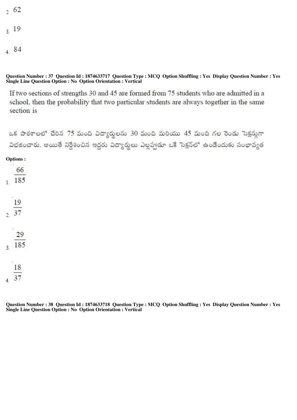 AP EAMCET 2019 Engineering Question Paper with Key (20 April 2019 Forenoon) - Page 23