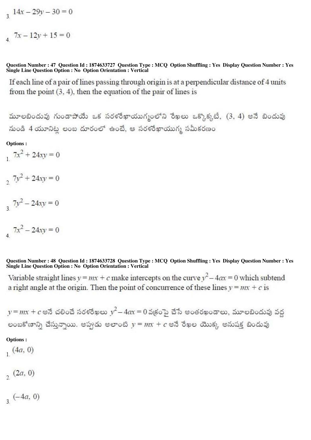 AP EAMCET 2019 Engineering Question Paper with Key (20 April 2019 Forenoon) - Page 29