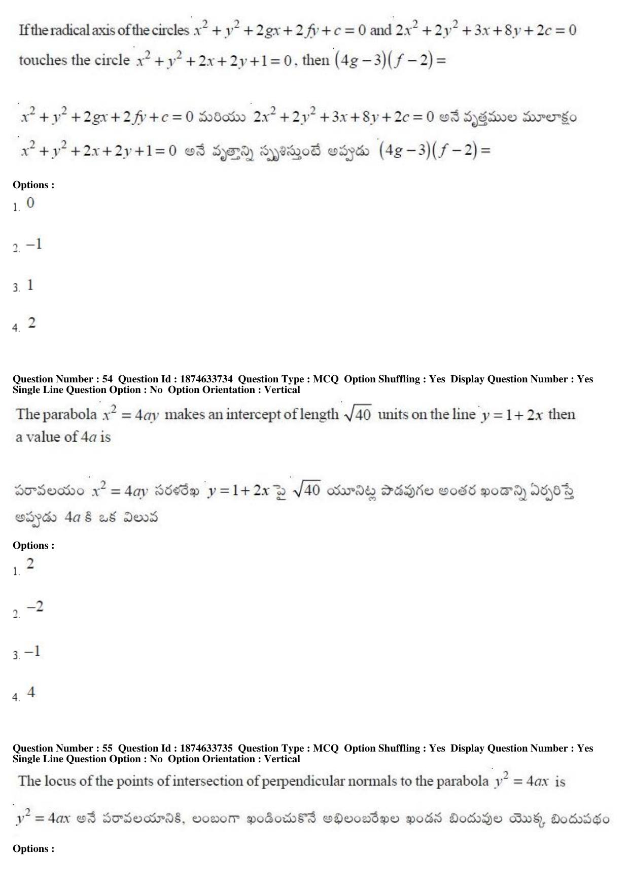 AP EAMCET 2019 Engineering Question Paper with Key (20 April 2019 Forenoon) - Page 32