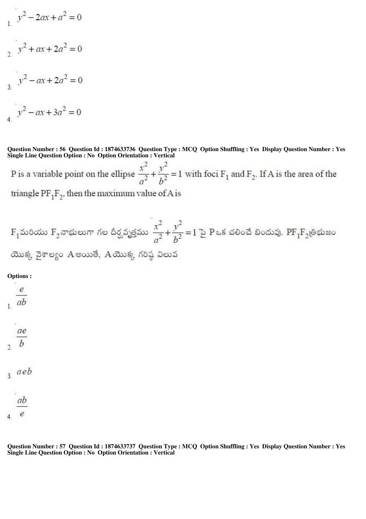 AP EAMCET 2019 Engineering Question Paper with Key (20 April 2019 Forenoon) - Page 33