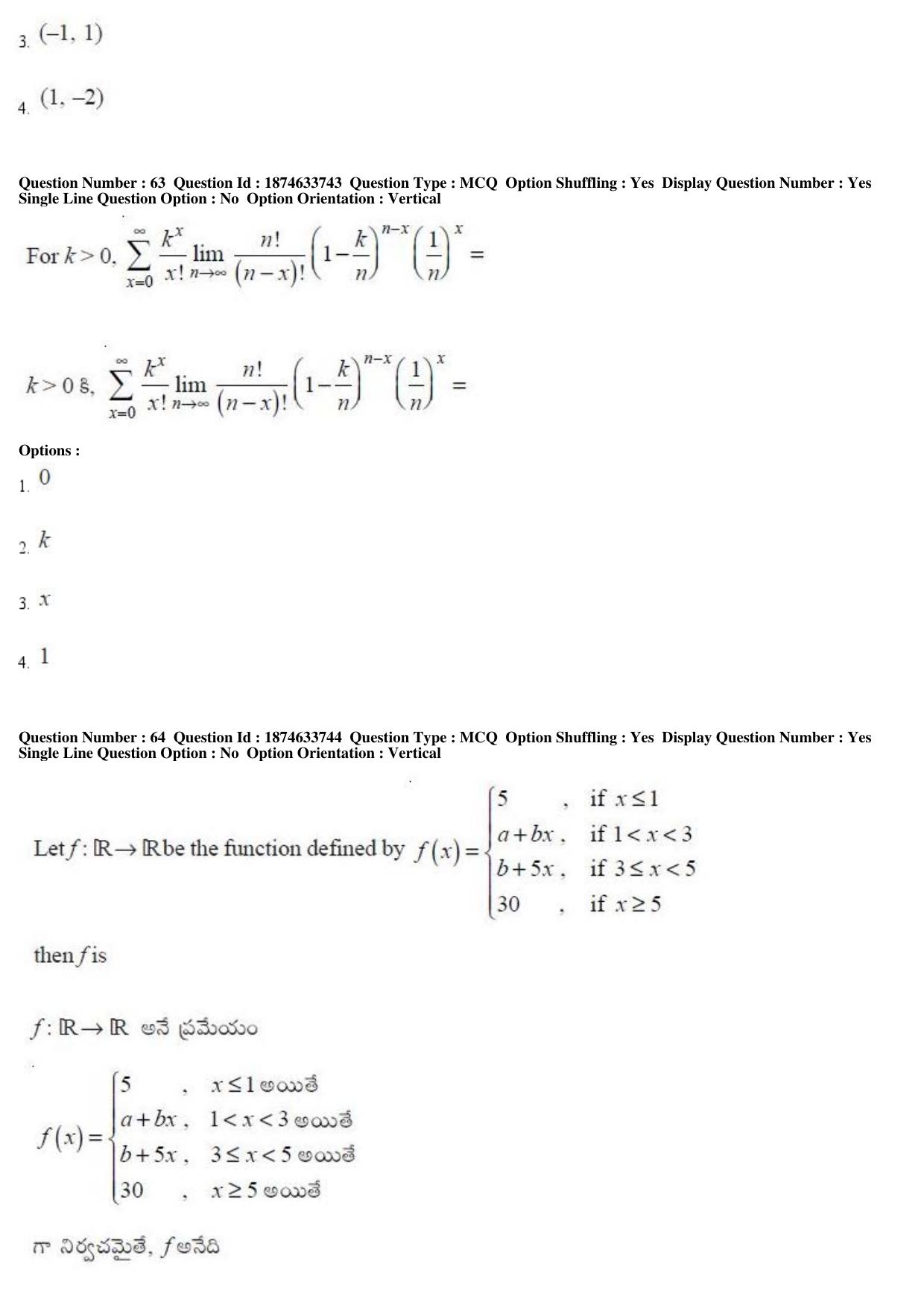 AP EAMCET 2019 Engineering Question Paper with Key (20 April 2019 Forenoon) - Page 37
