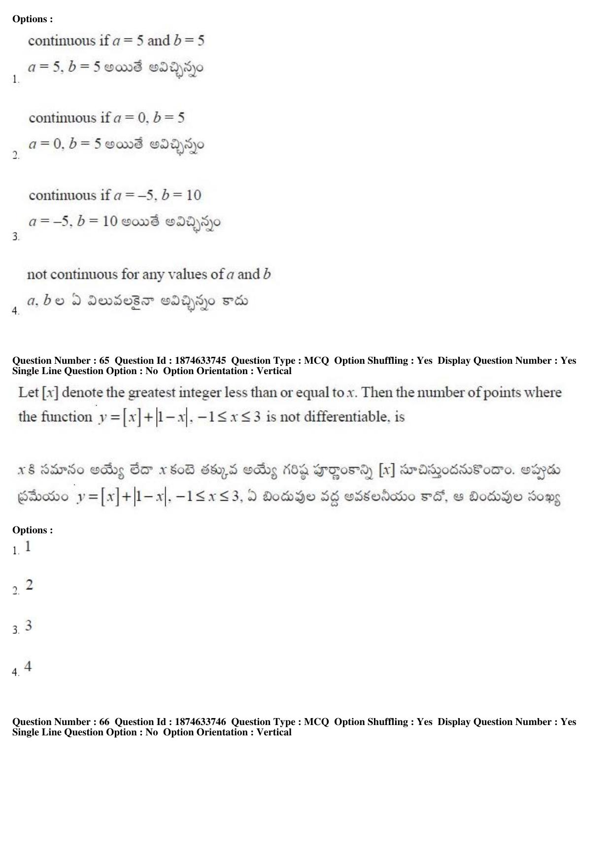 AP EAMCET 2019 Engineering Question Paper with Key (20 April 2019 Forenoon) - Page 38