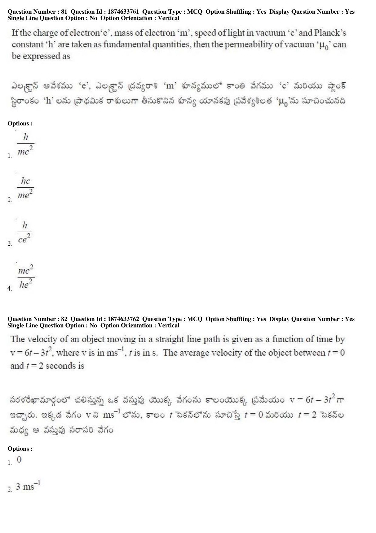 AP EAMCET 2019 Engineering Question Paper with Key (20 April 2019 Forenoon) - Page 48
