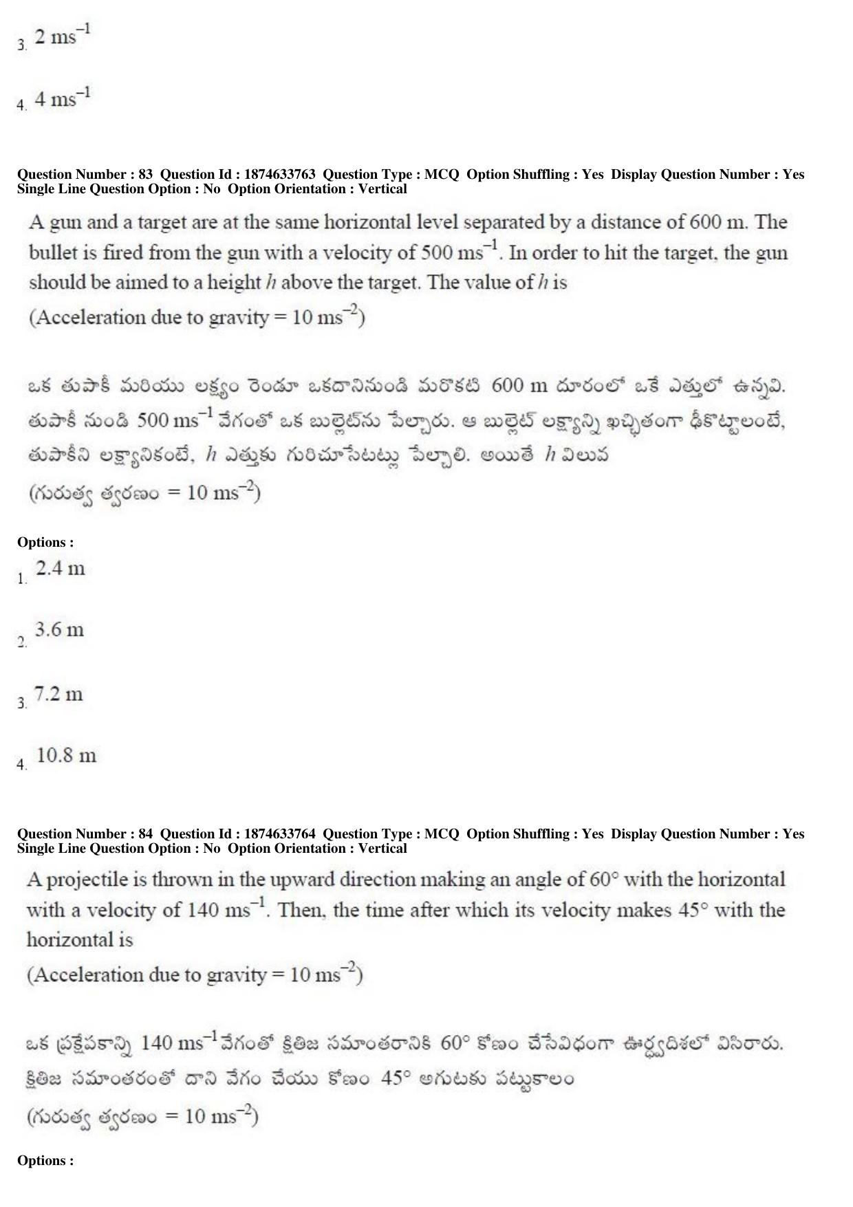 AP EAMCET 2019 Engineering Question Paper with Key (20 April 2019 Forenoon) - Page 49