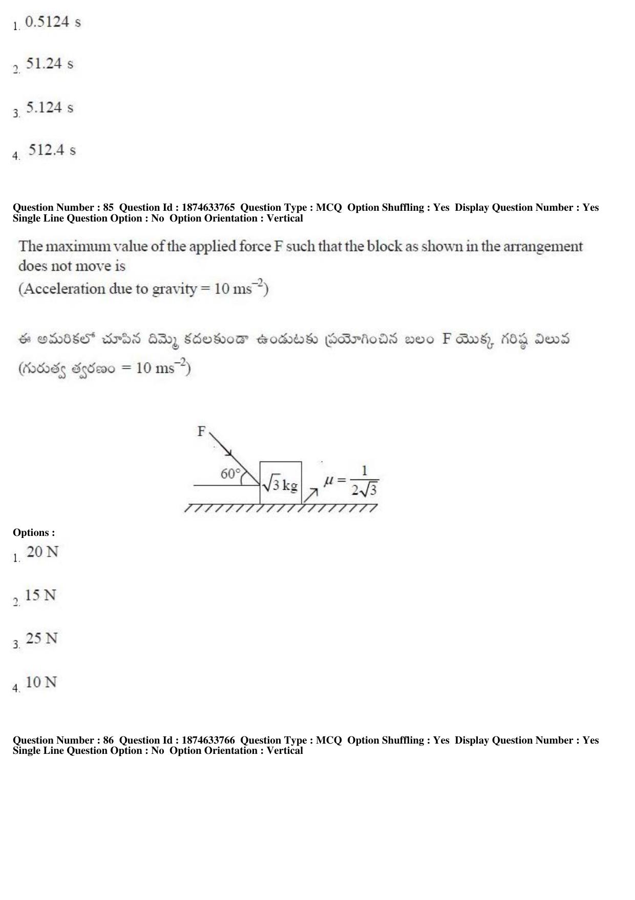 AP EAMCET 2019 Engineering Question Paper with Key (20 April 2019 Forenoon) - Page 50