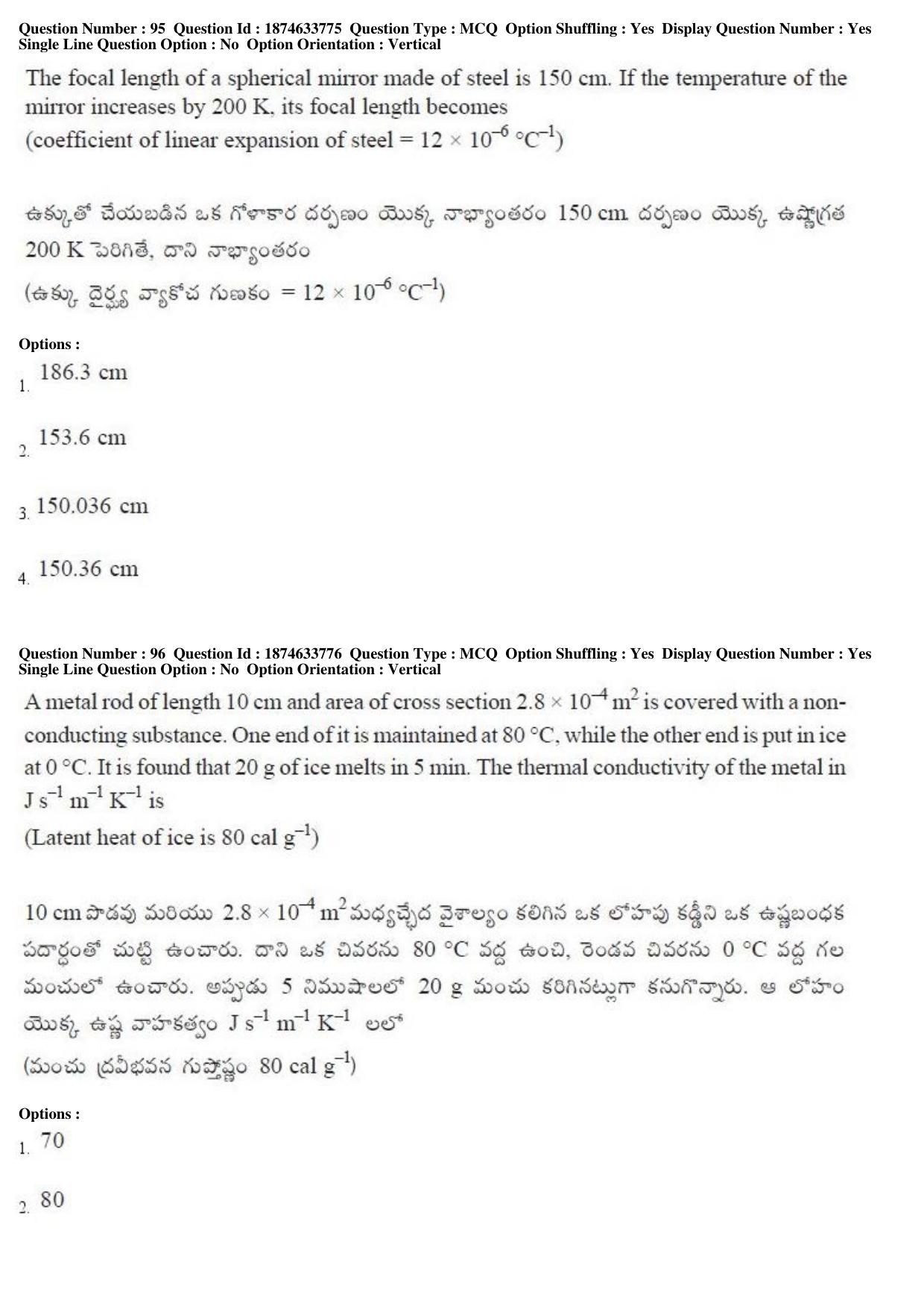 AP EAMCET 2019 Engineering Question Paper with Key (20 April 2019 Forenoon) - Page 57