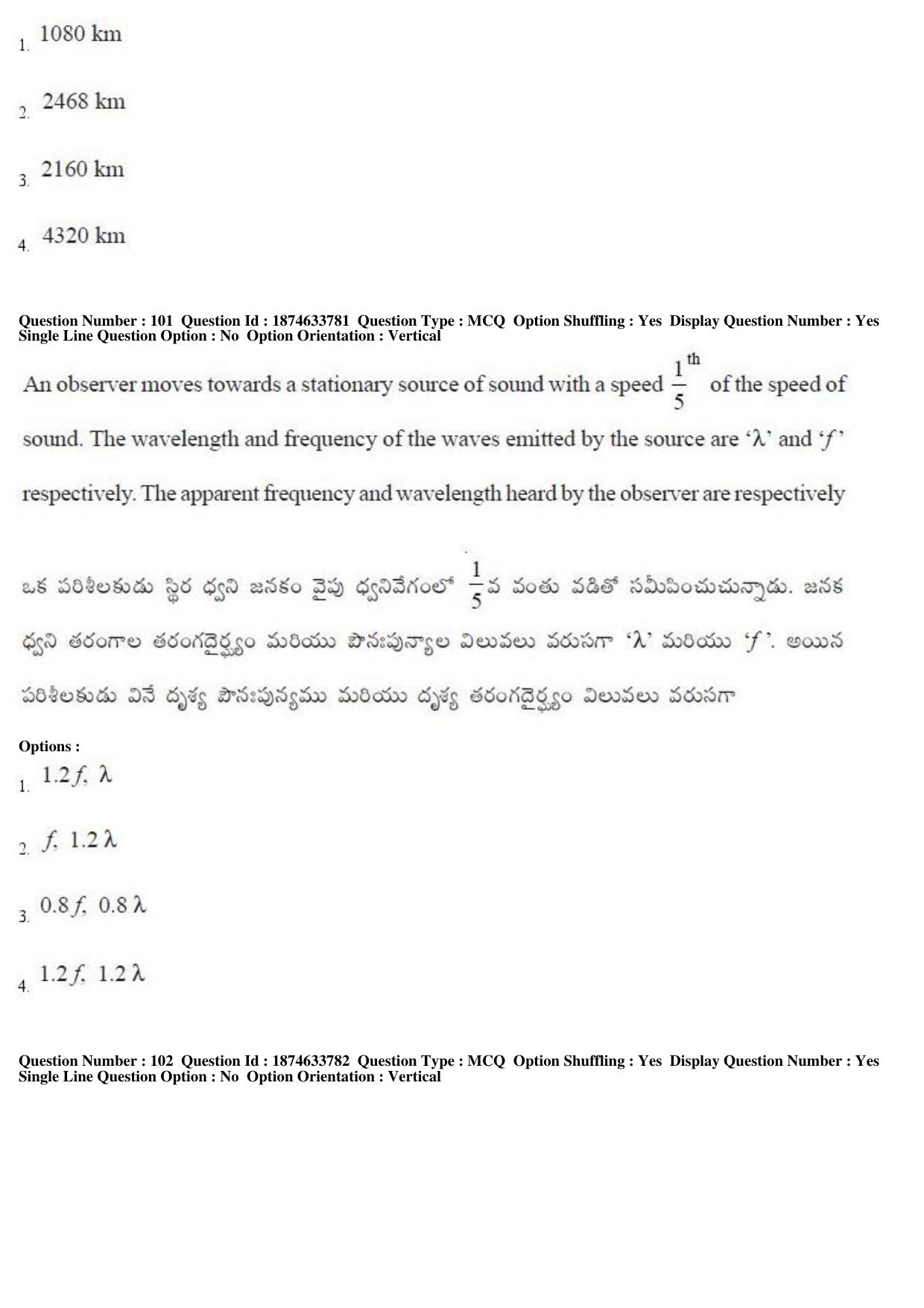 AP EAMCET 2019 Engineering Question Paper with Key (20 April 2019 Forenoon) - Page 60