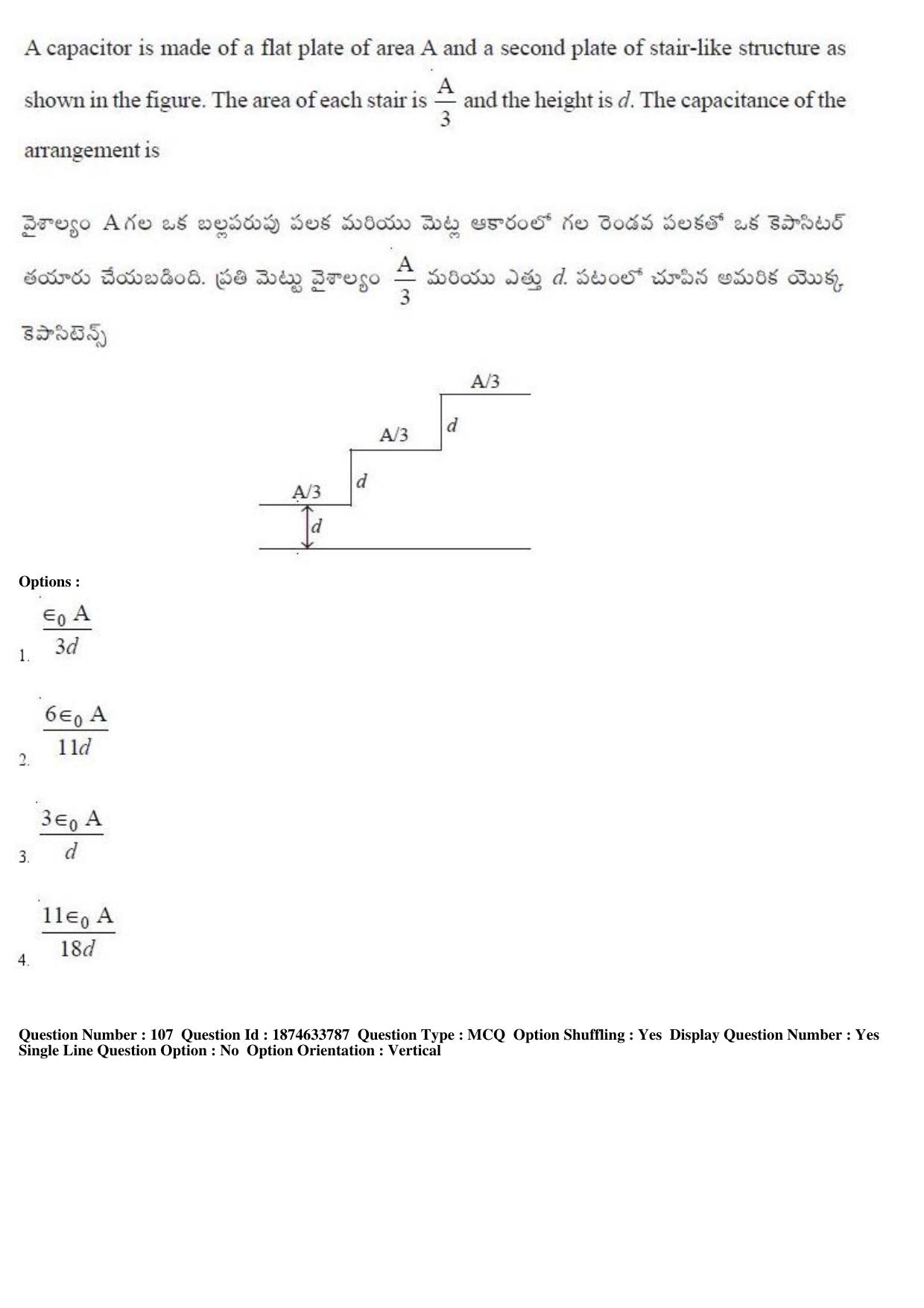 AP EAMCET 2019 Engineering Question Paper with Key (20 April 2019 Forenoon) - Page 64