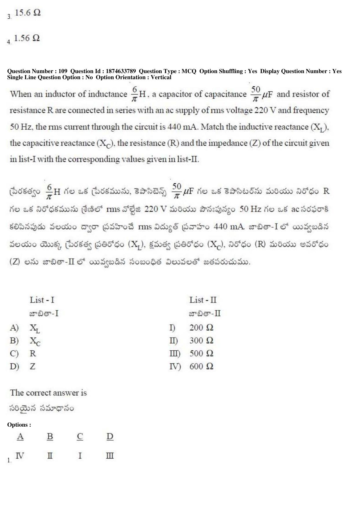 AP EAMCET 2019 Engineering Question Paper with Key (20 April 2019 Forenoon) - Page 66