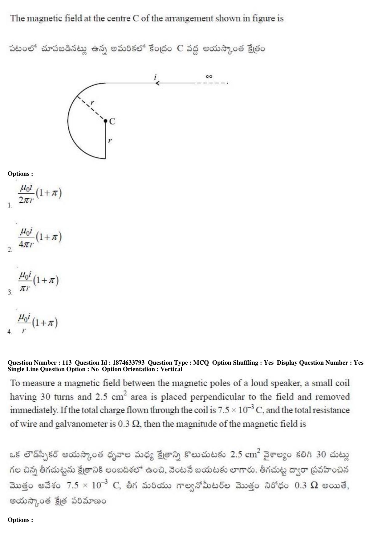 AP EAMCET 2019 Engineering Question Paper with Key (20 April 2019 Forenoon) - Page 69