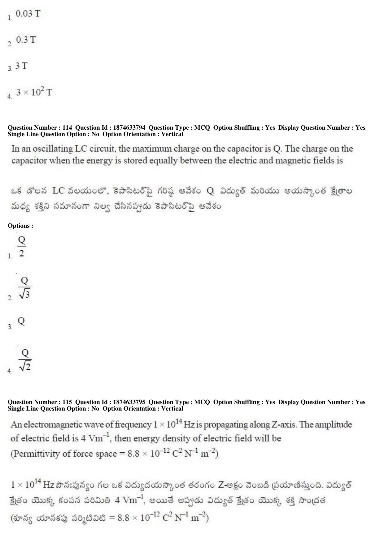 AP EAMCET 2019 Engineering Question Paper with Key (20 April 2019 Forenoon) - Page 70