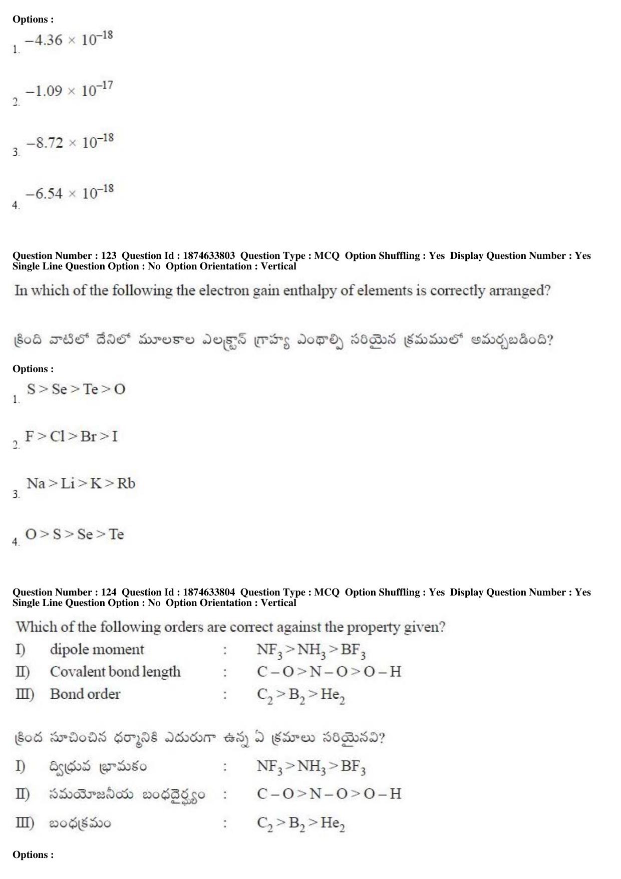 AP EAMCET 2019 Engineering Question Paper with Key (20 April 2019 Forenoon) - Page 75