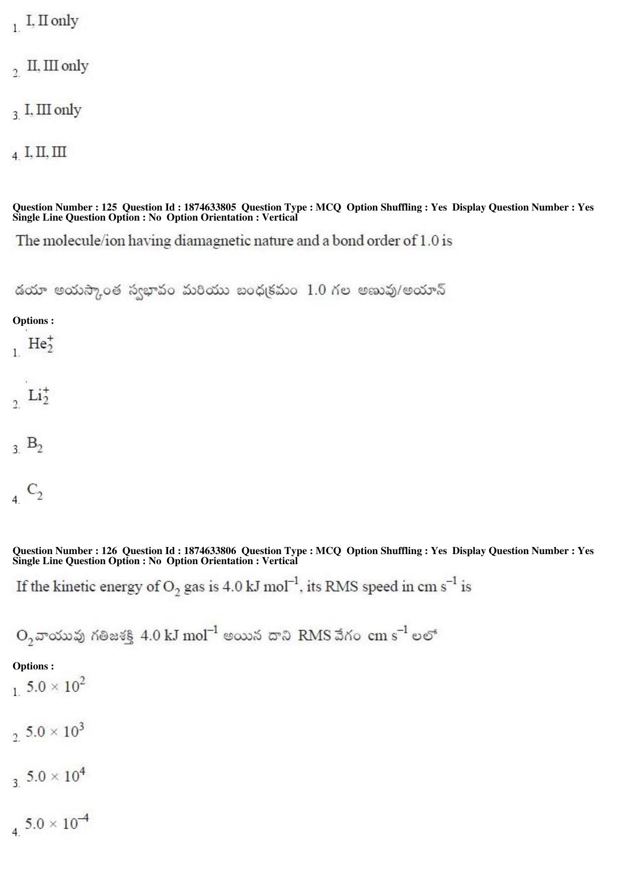 AP EAMCET 2019 Engineering Question Paper with Key (20 April 2019 Forenoon) - Page 76