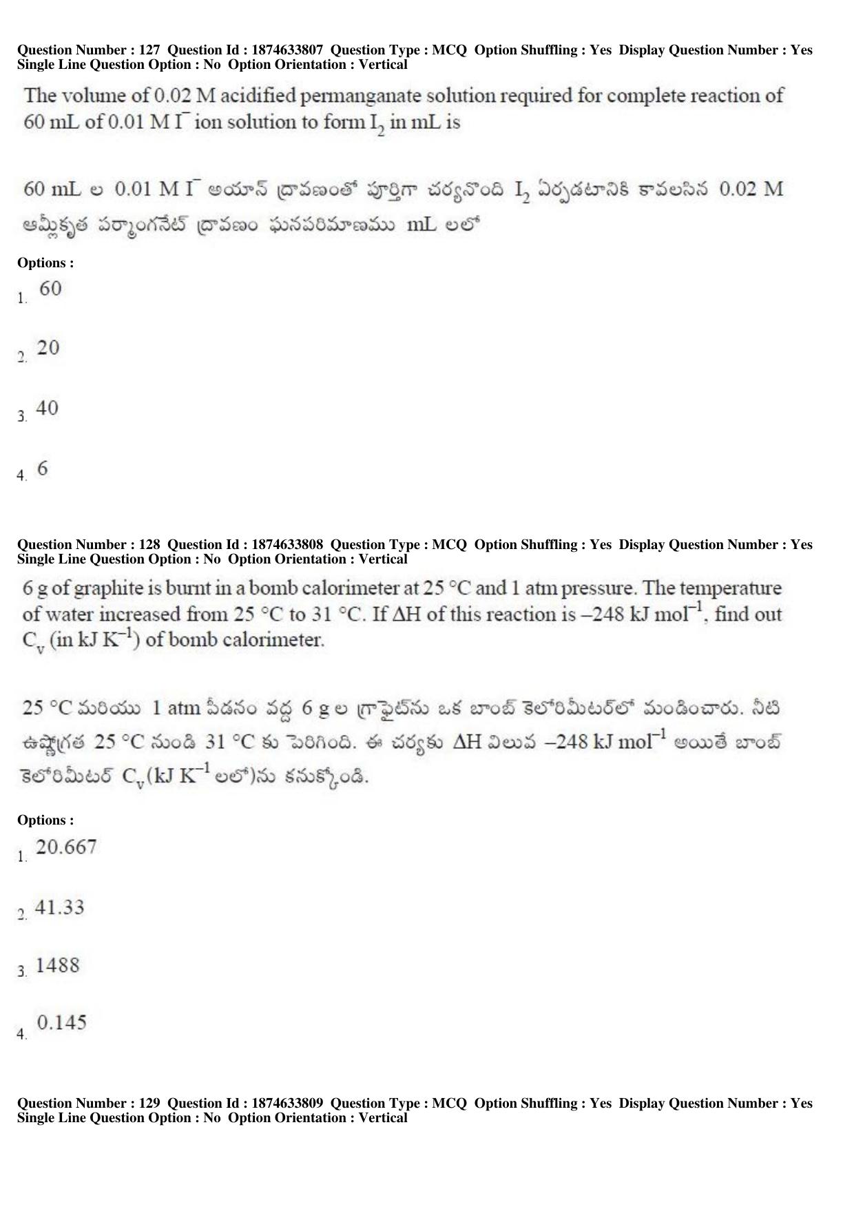 AP EAMCET 2019 Engineering Question Paper with Key (20 April 2019 Forenoon) - Page 77