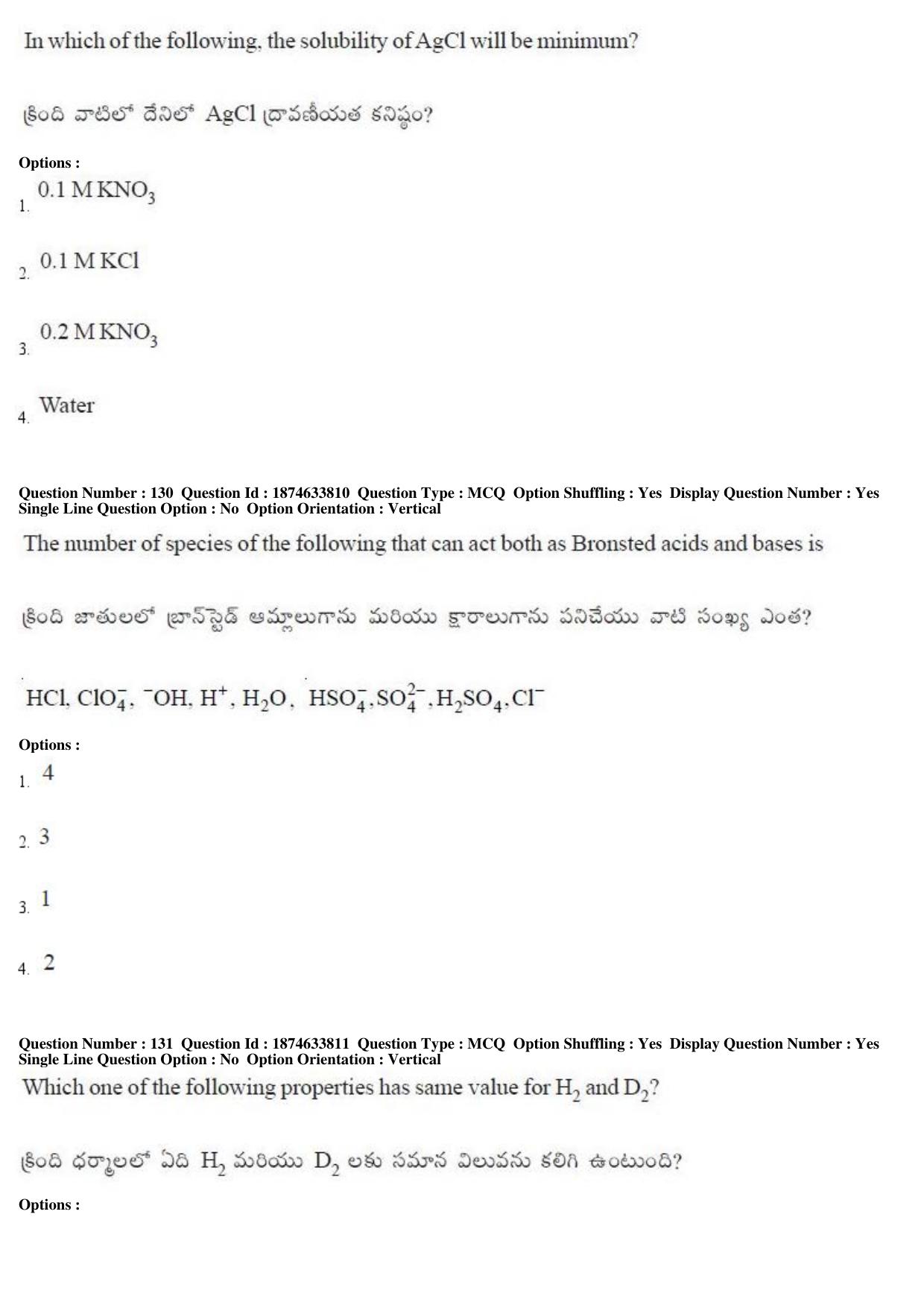 AP EAMCET 2019 Engineering Question Paper with Key (20 April 2019 Forenoon) - Page 78
