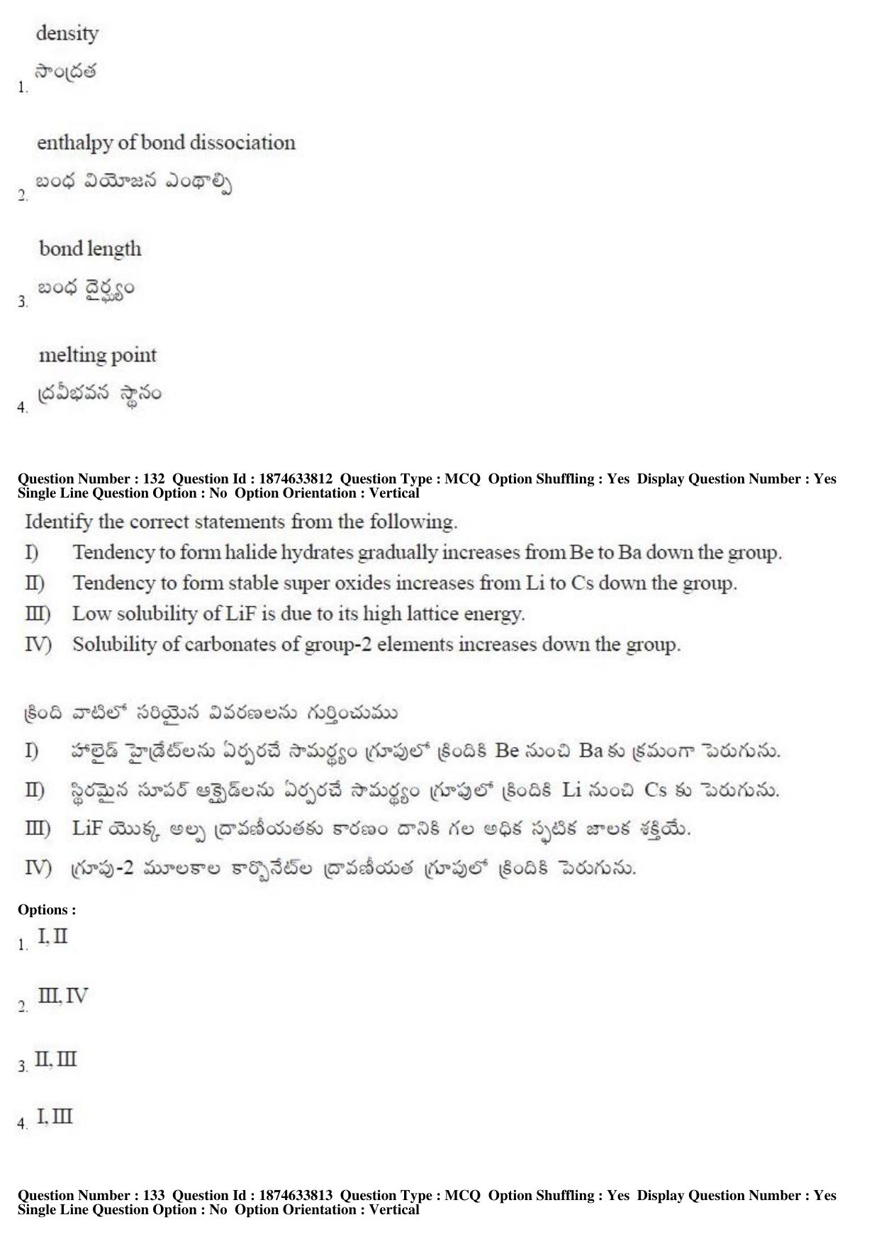 AP EAMCET 2019 Engineering Question Paper with Key (20 April 2019 Forenoon) - Page 79