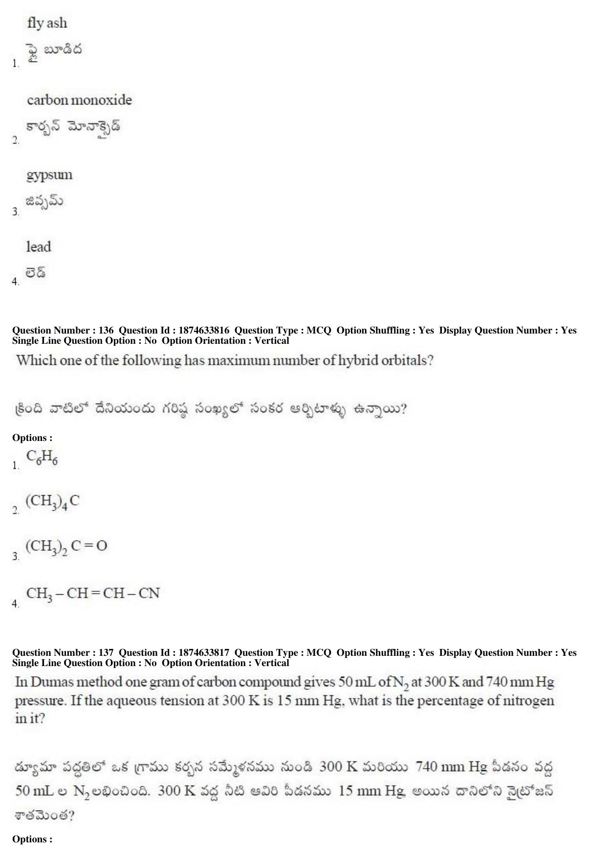 AP EAMCET 2019 Engineering Question Paper with Key (20 April 2019 Forenoon) - Page 81