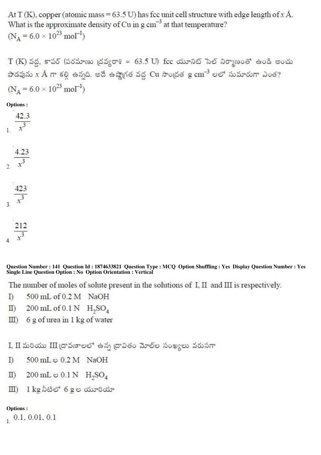 AP EAMCET 2019 Engineering Question Paper with Key (20 April 2019 Forenoon) - Page 84