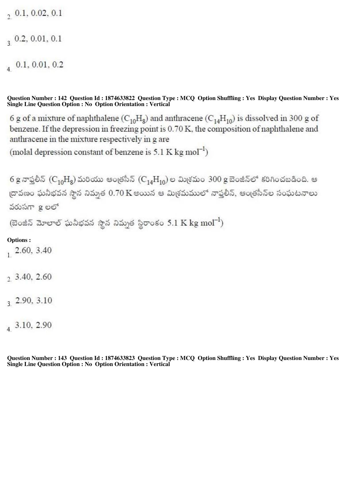 AP EAMCET 2019 Engineering Question Paper with Key (20 April 2019 Forenoon) - Page 85