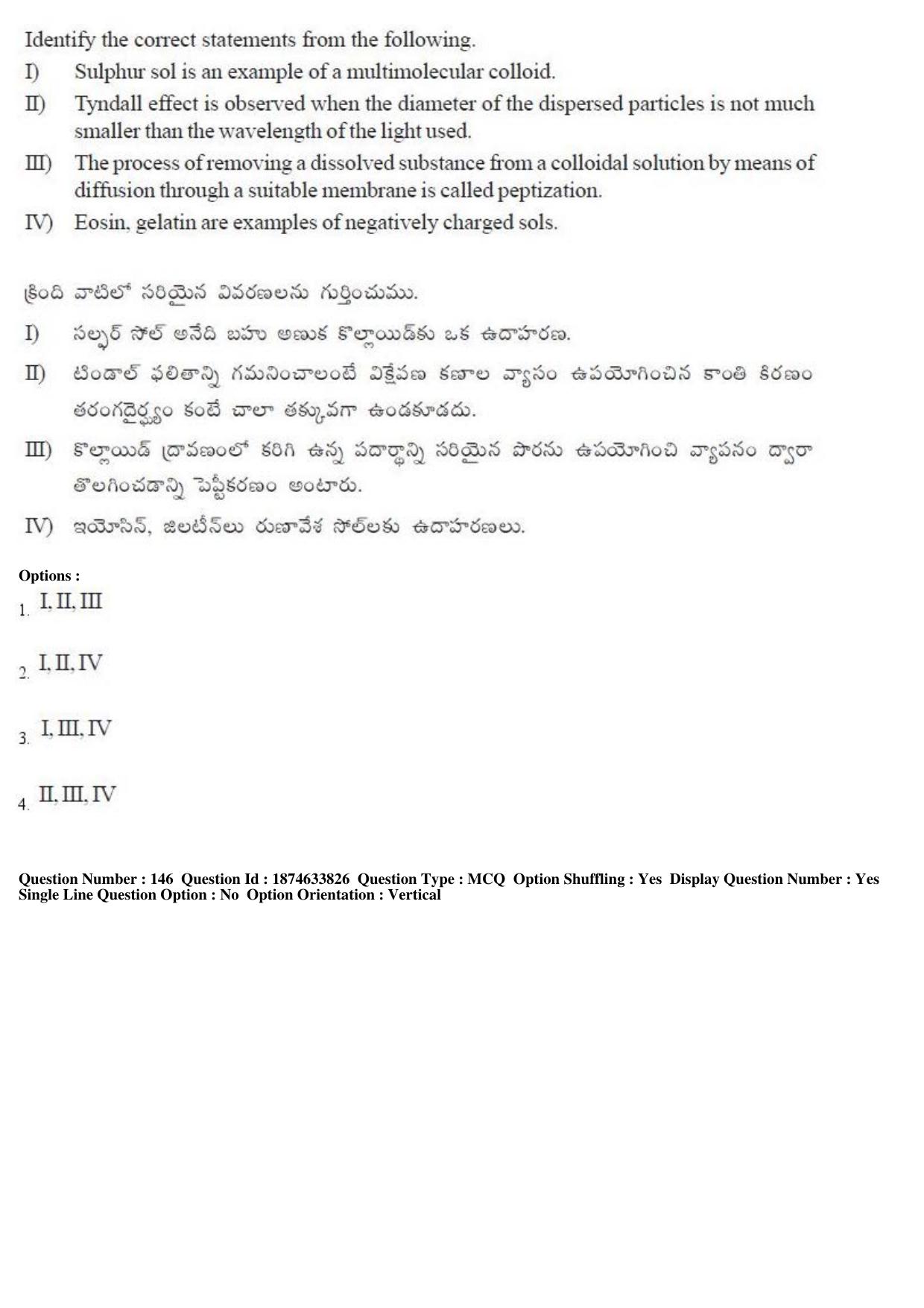 AP EAMCET 2019 Engineering Question Paper with Key (20 April 2019 Forenoon) - Page 88