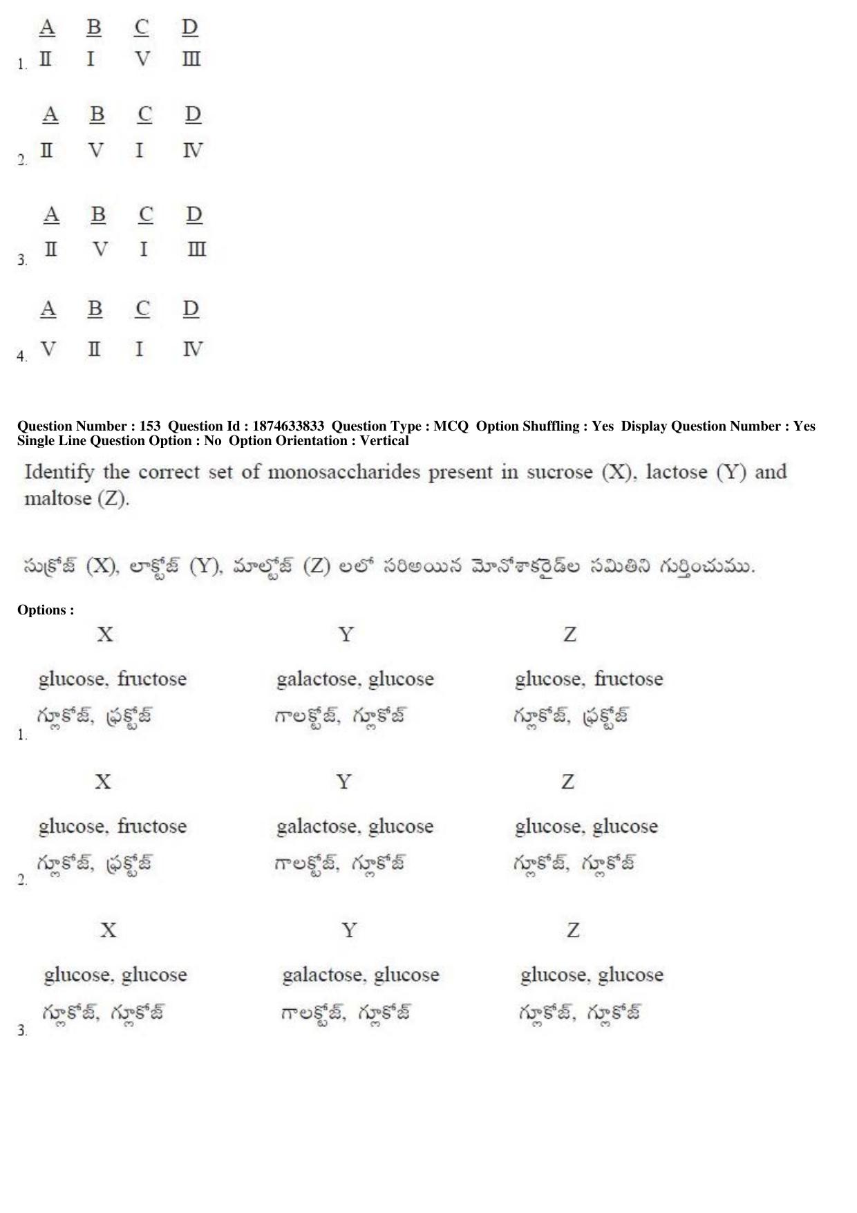 AP EAMCET 2019 Engineering Question Paper with Key (20 April 2019 Forenoon) - Page 93
