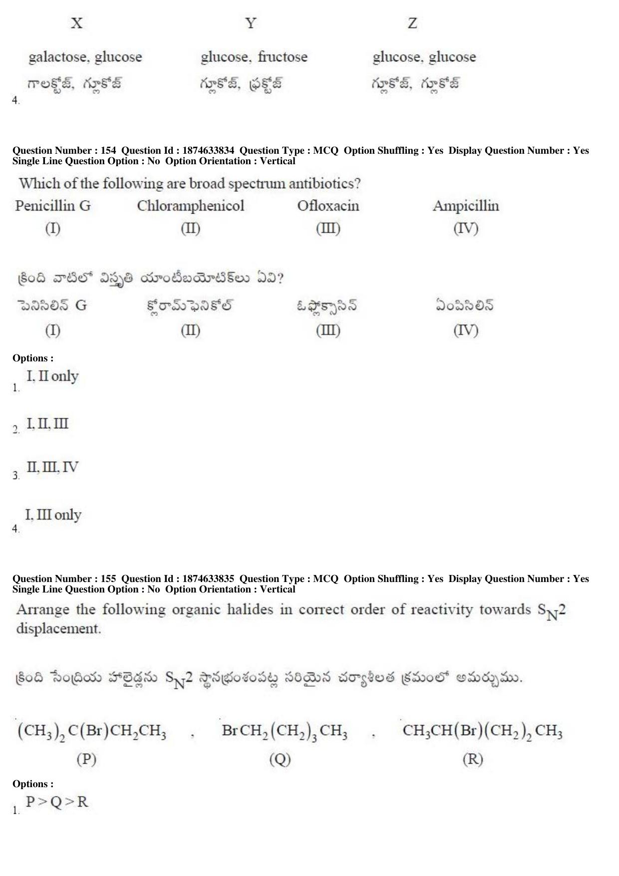 AP EAMCET 2019 Engineering Question Paper with Key (20 April 2019 Forenoon) - Page 94