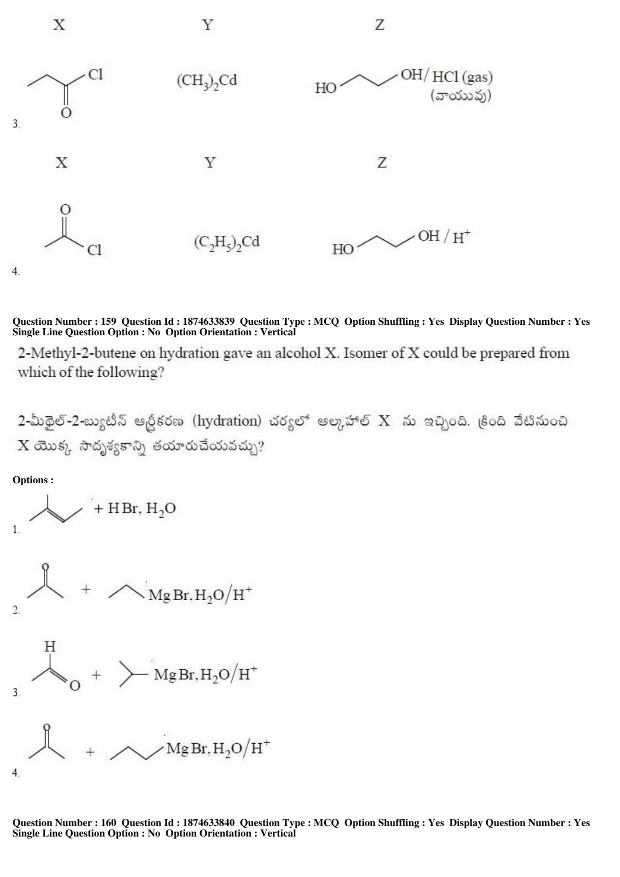 AP EAMCET 2019 Engineering Question Paper with Key (20 April 2019 Forenoon) - Page 97