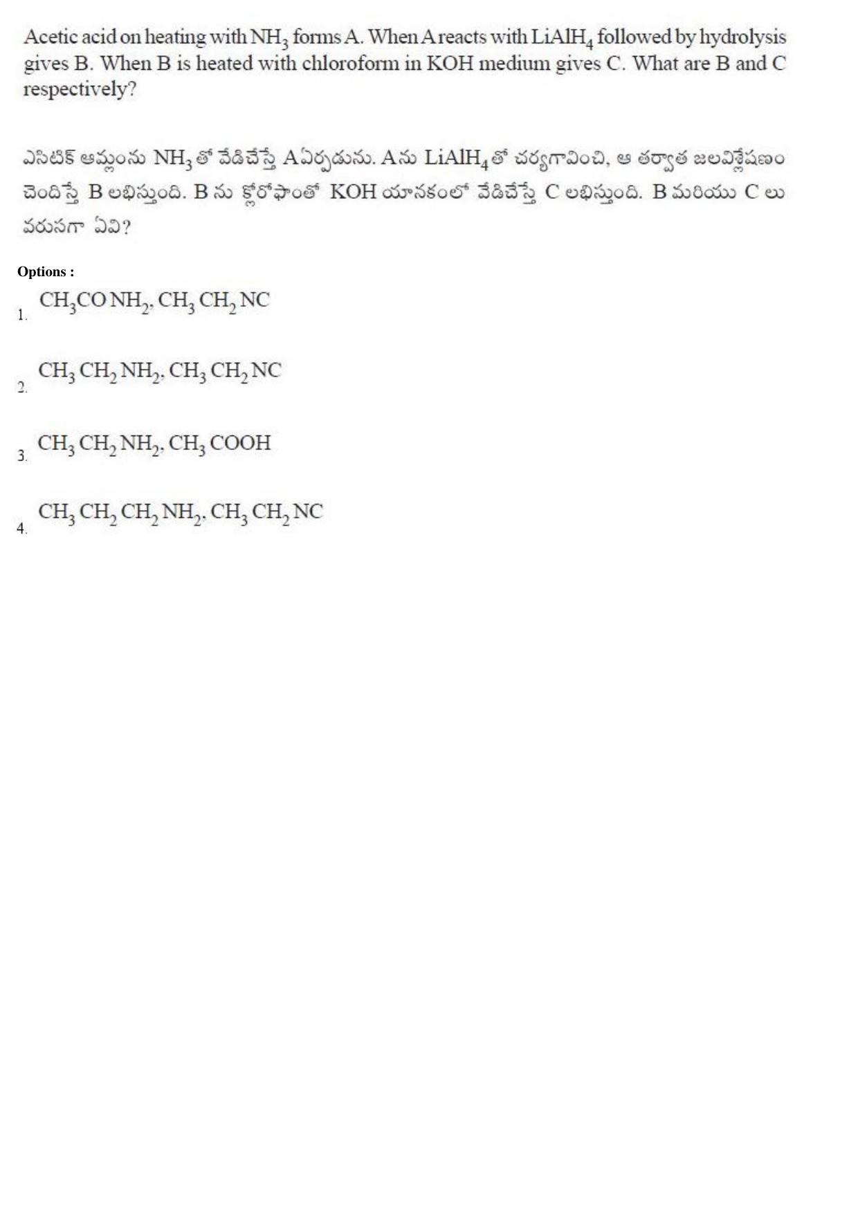AP EAMCET 2019 Engineering Question Paper with Key (20 April 2019 Forenoon) - Page 98