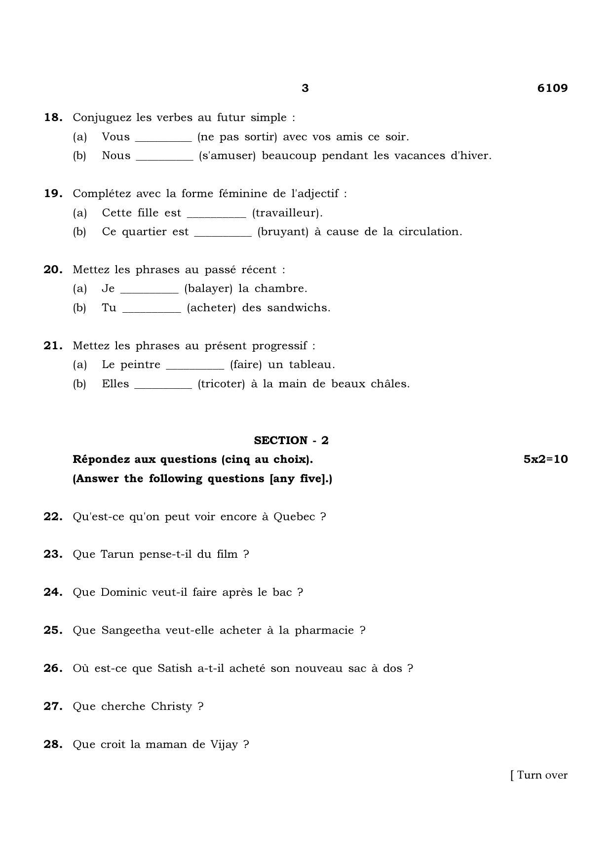 TN Class 10 2022 Question Papers (March All Subjects) - Page 59