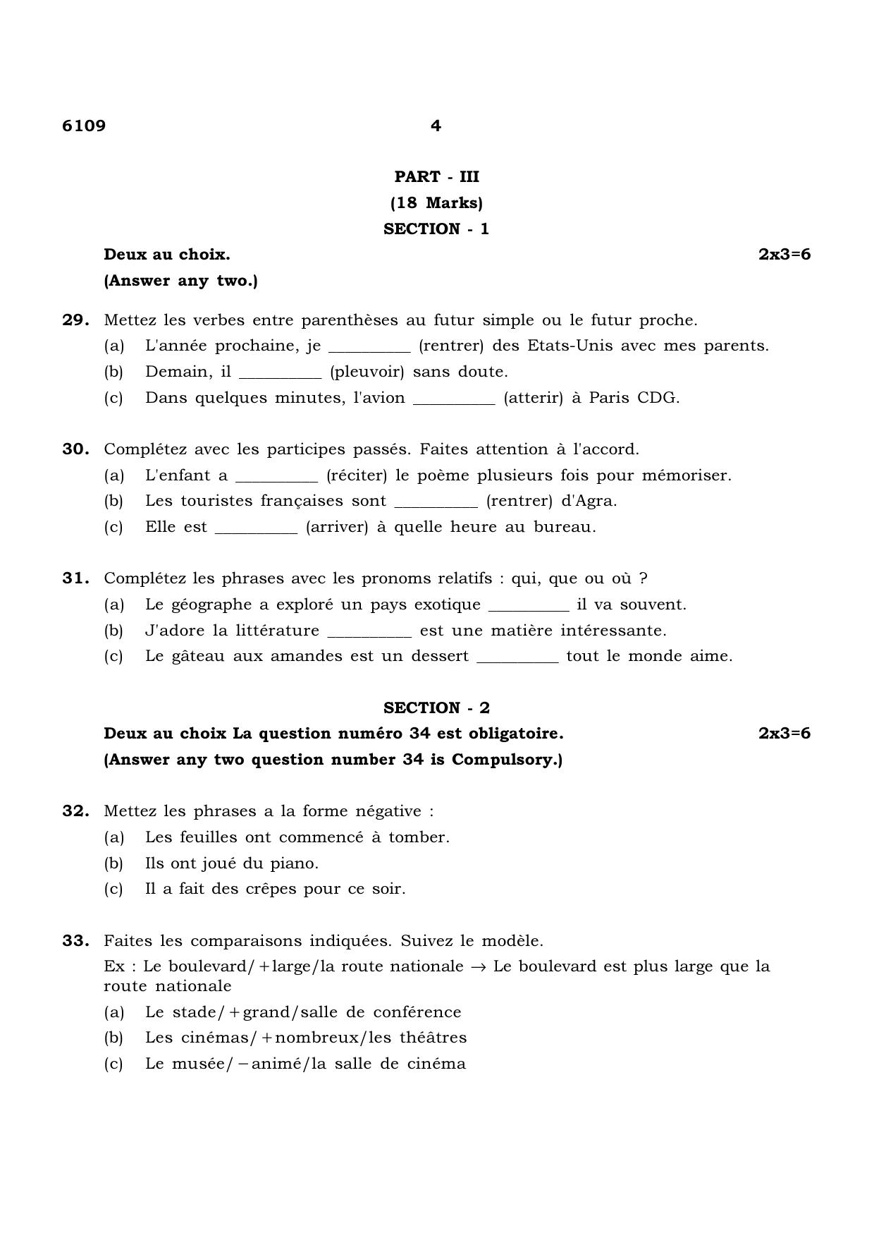 TN Class 10 2022 Question Papers (March All Subjects) - Page 60