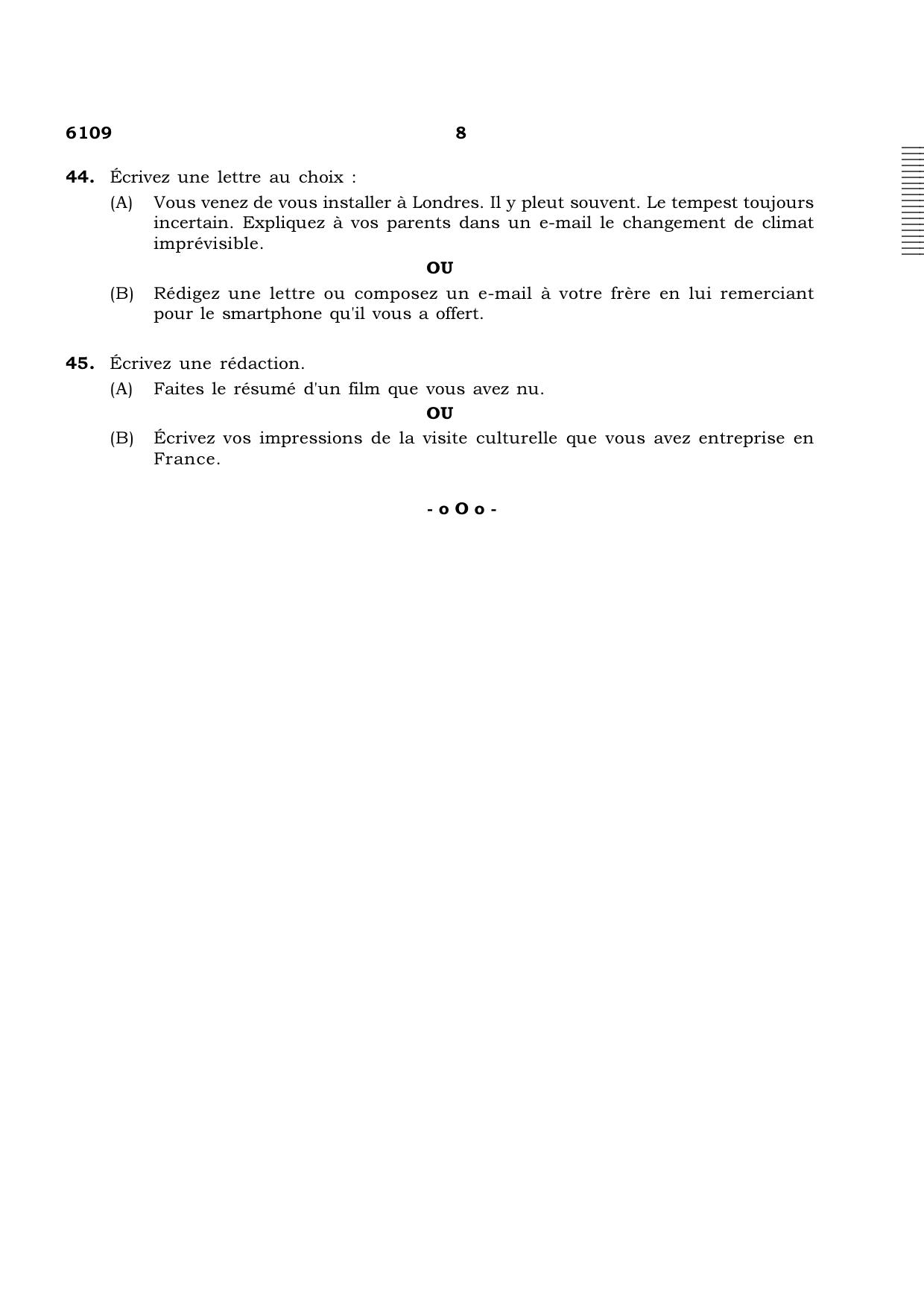 TN Class 10 2022 Question Papers (March All Subjects) - Page 64