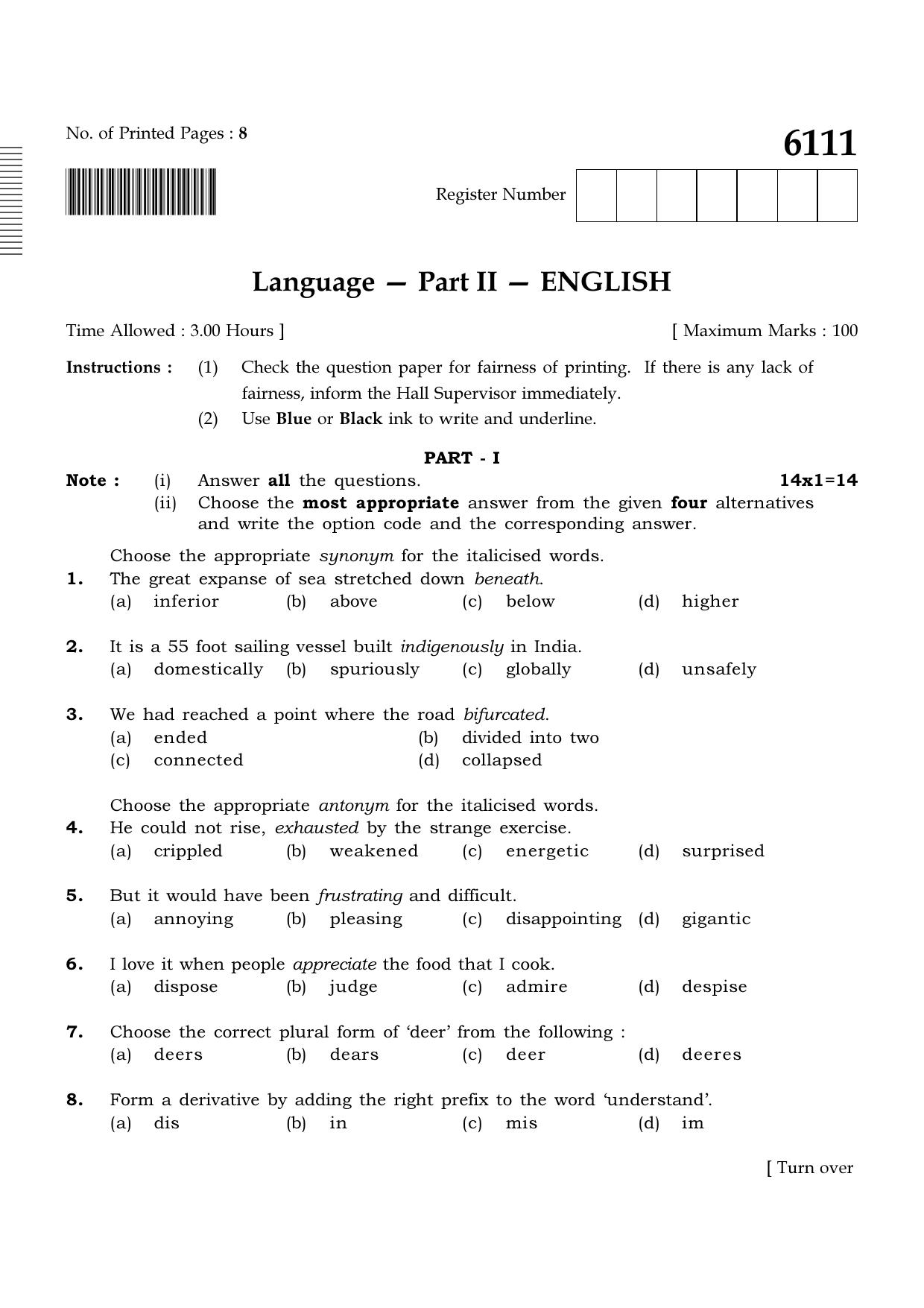 TN Class 10 2022 Question Papers (March All Subjects) - Page 73