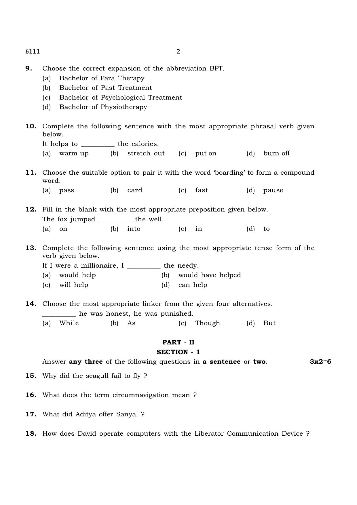 TN Class 10 2022 Question Papers (March All Subjects) - Page 74