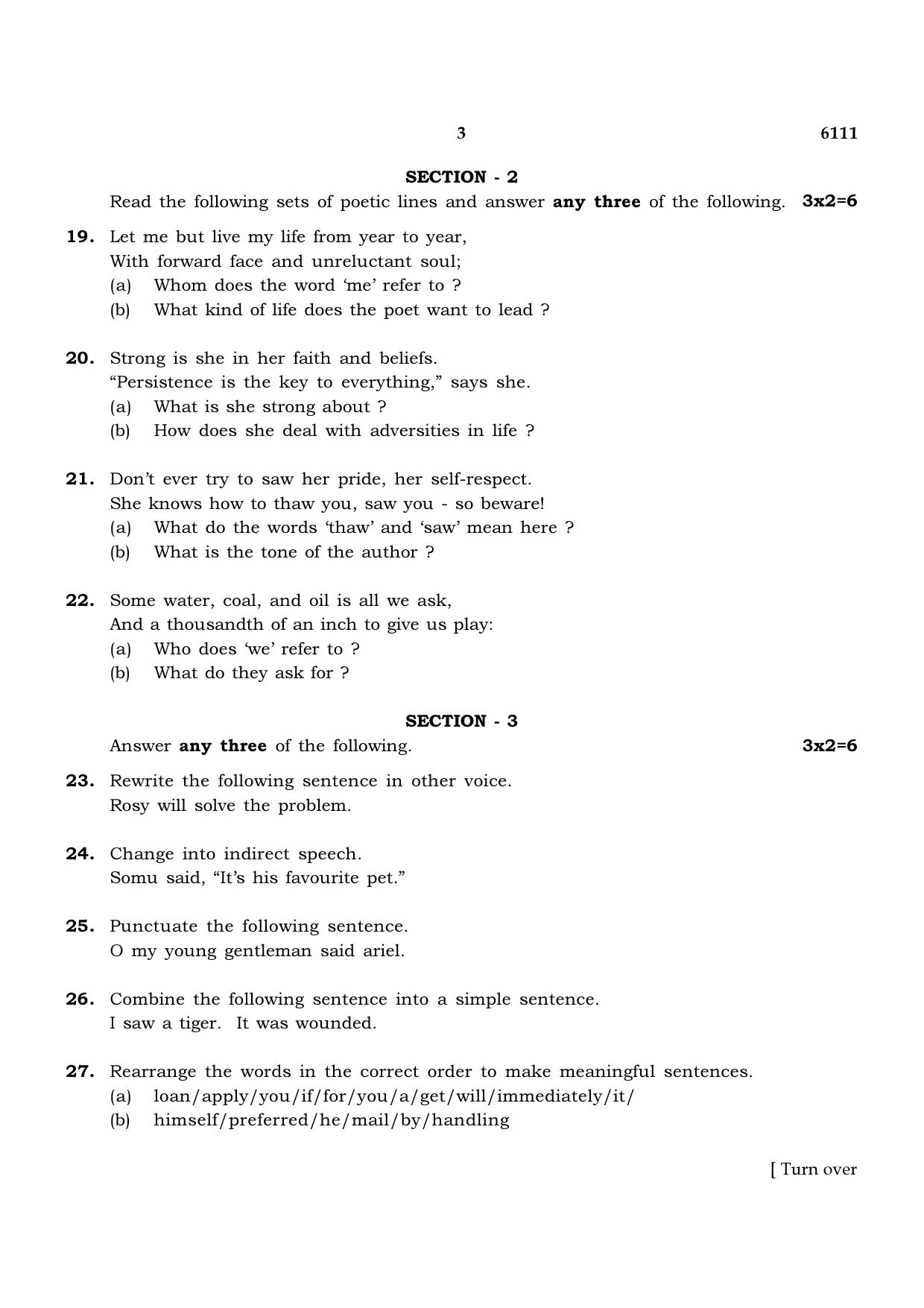 TN Class 10 2022 Question Papers (March All Subjects) - Page 75