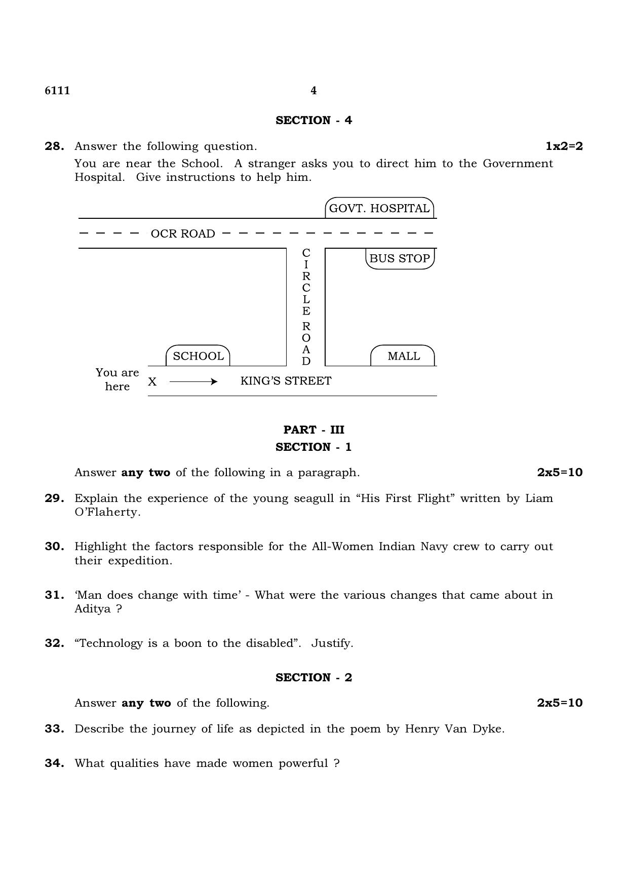 TN Class 10 2022 Question Papers (March All Subjects) - Page 76