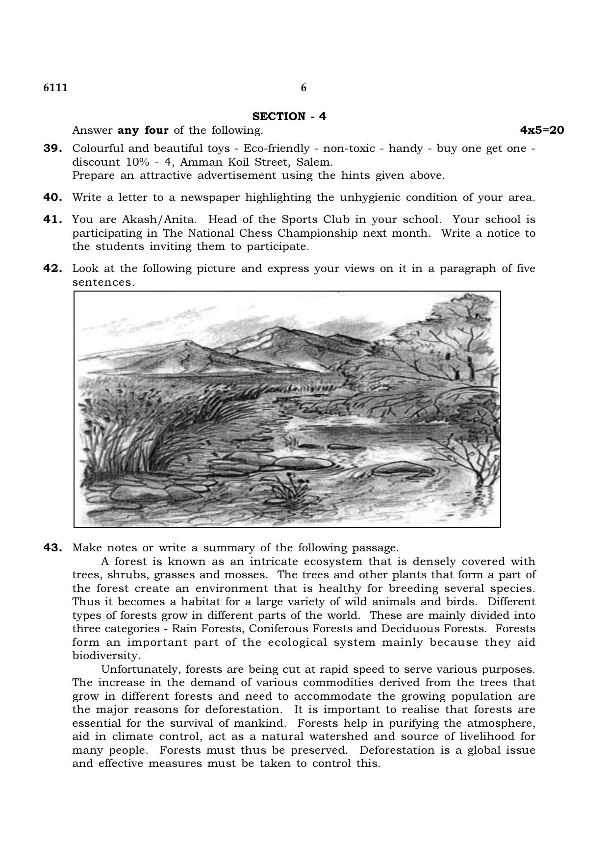 TN Class 10 2022 Question Papers (March All Subjects) - Page 78