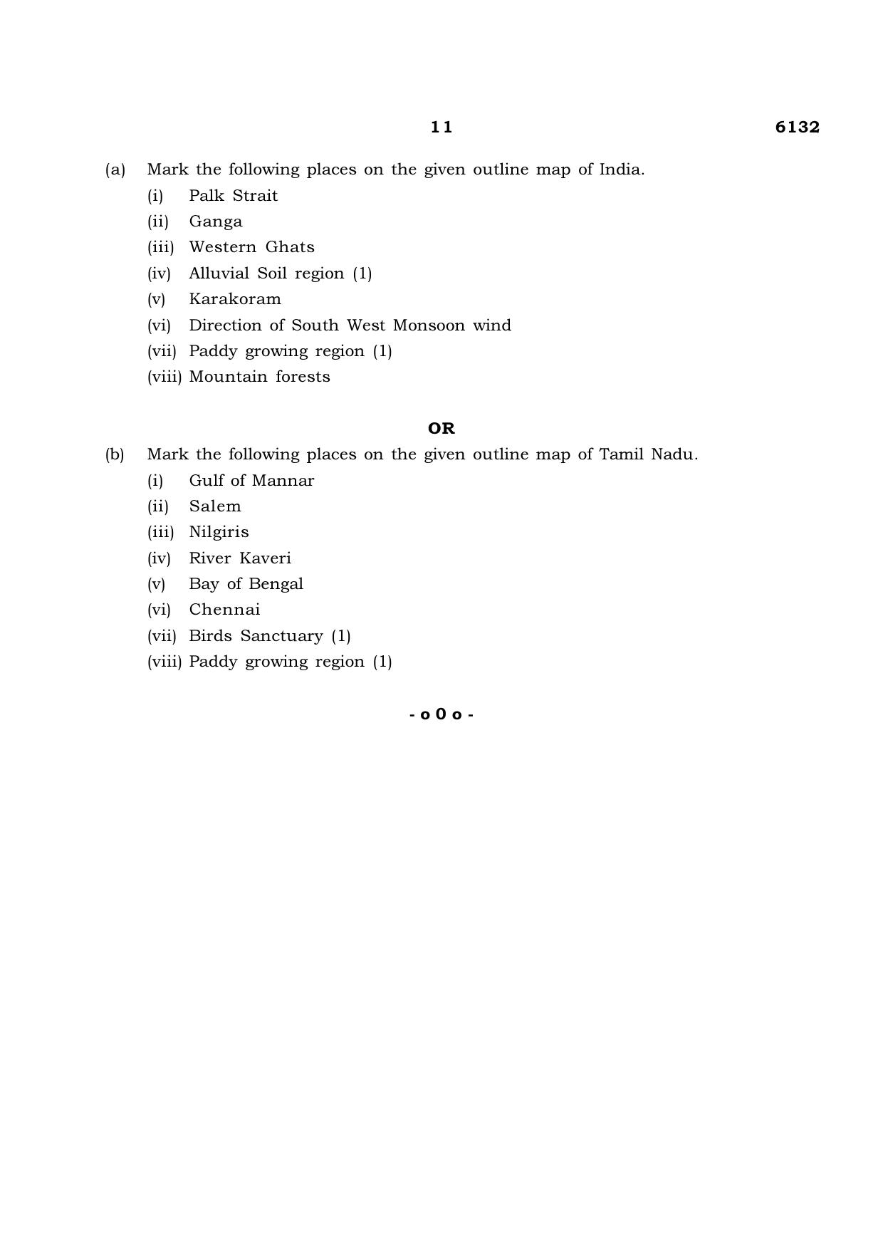 TN Class 10 2022 Question Papers (March All Subjects) - Page 331