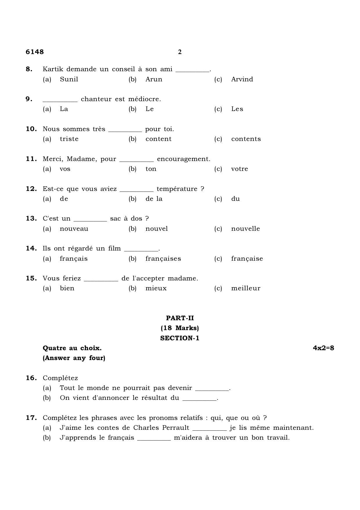 TN Class 10 2022 Question Papers (March All Subjects) - Page 379