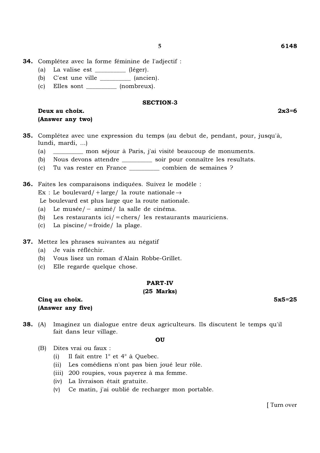 TN Class 10 2022 Question Papers (March All Subjects) - Page 382