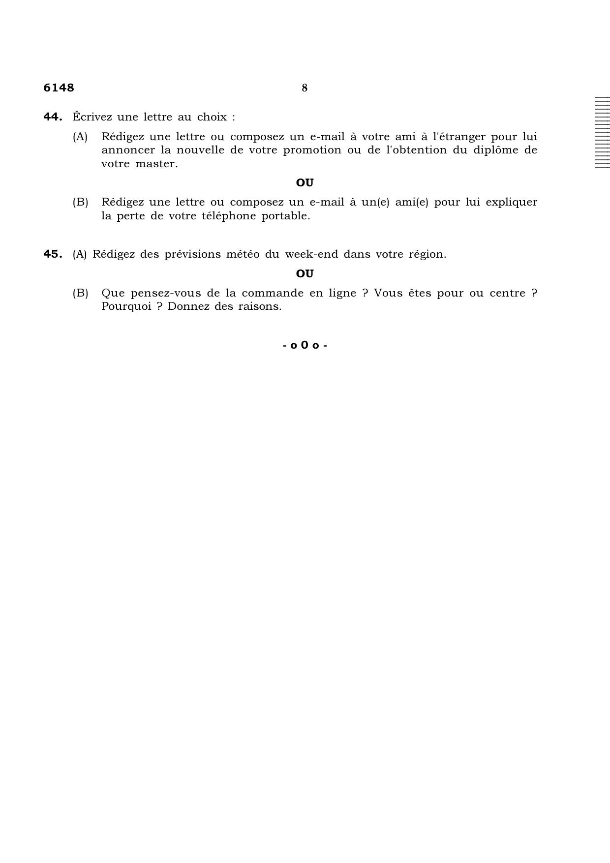 TN Class 10 2022 Question Papers (March All Subjects) - Page 385