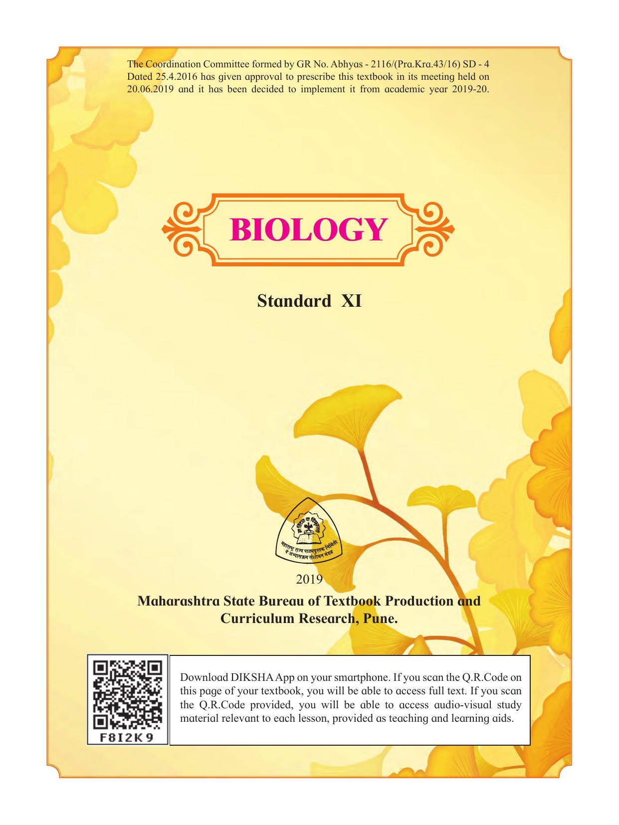 Maharashtra Board Class 11 Biology Textbook - Page 3