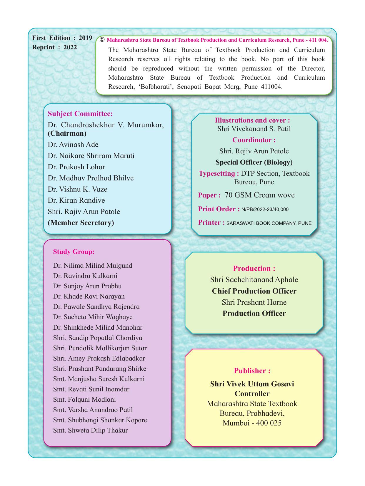Maharashtra Board Class 11 Biology Textbook - Page 4