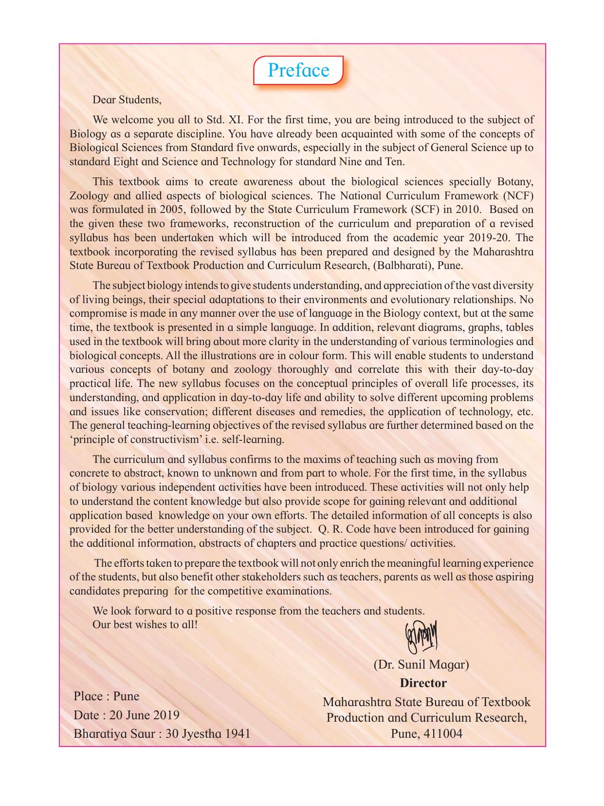 Maharashtra Board Class 11 Biology Textbook - Page 7