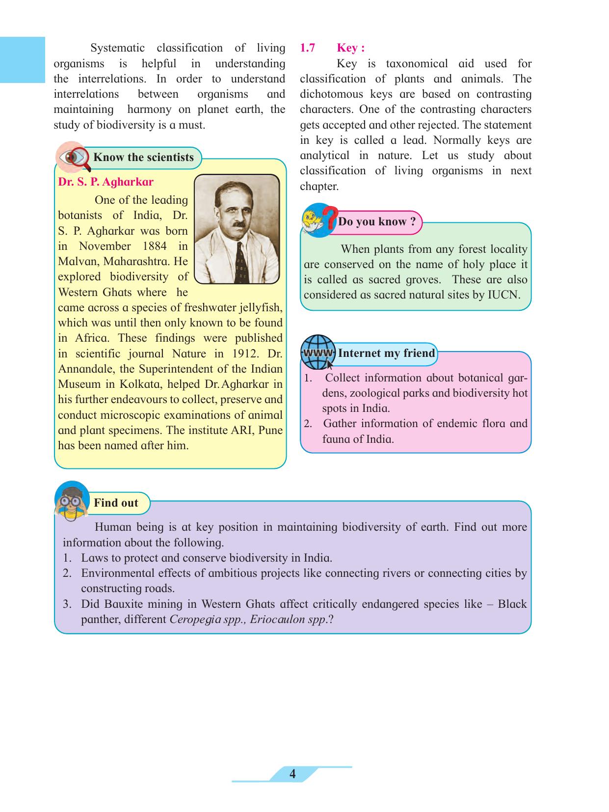 Maharashtra Board Class 11 Biology Textbook - Page 14