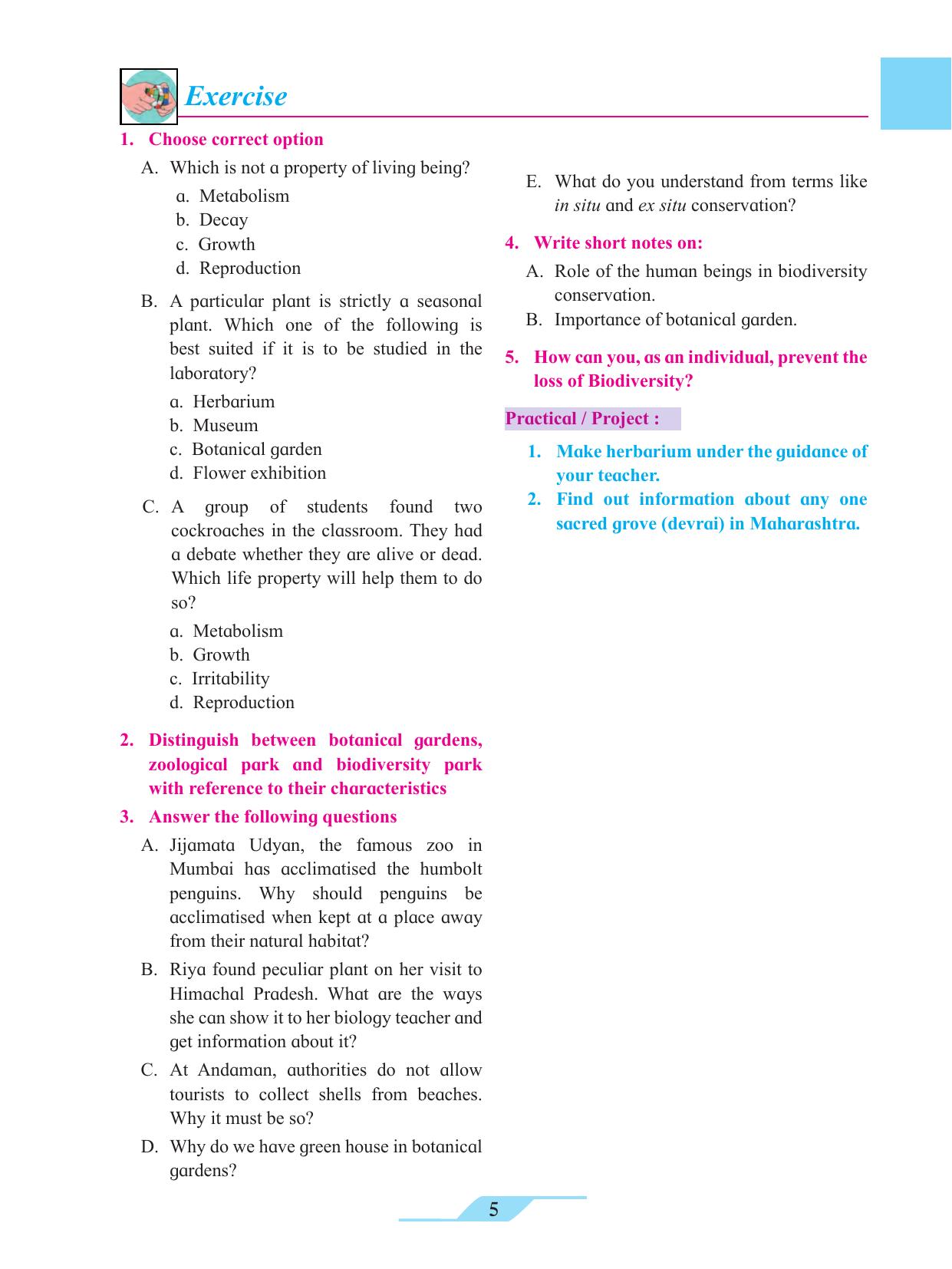 Maharashtra Board Class 11 Biology Textbook - Page 15