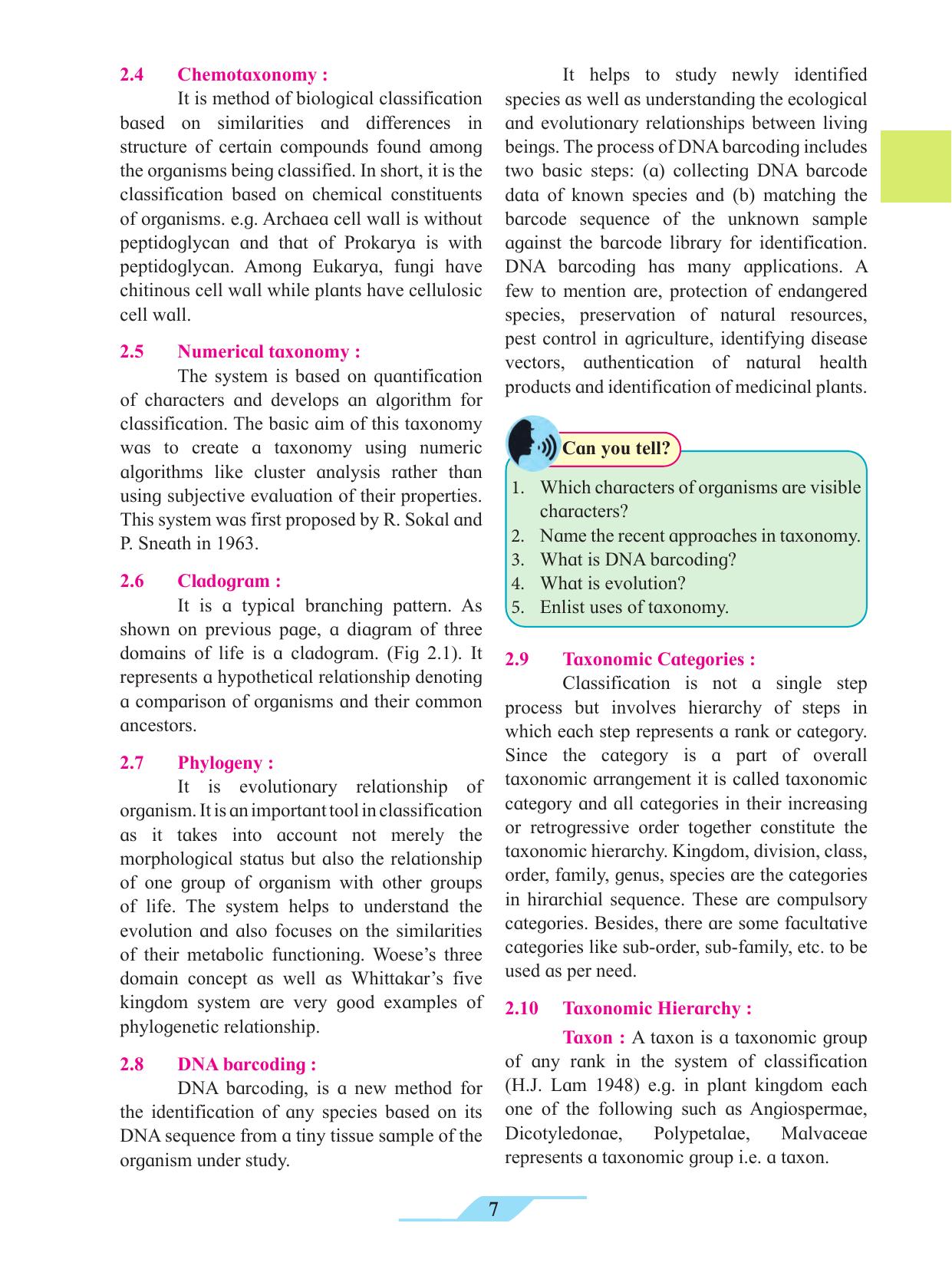 Maharashtra Board Class 11 Biology Textbook - Page 17