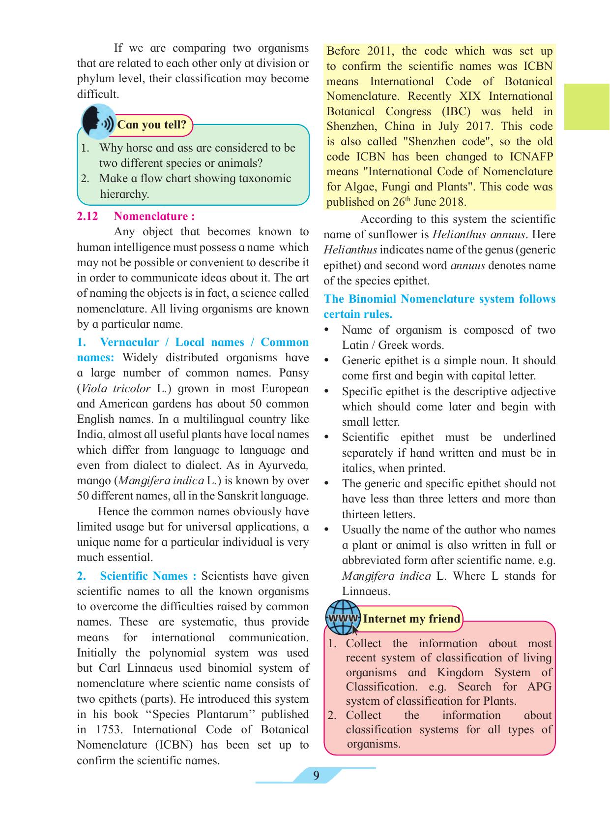 Maharashtra Board Class 11 Biology Textbook - Page 19