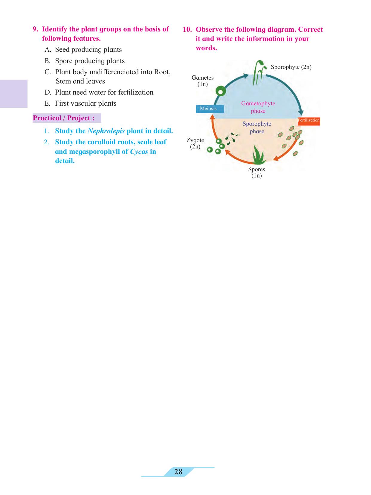 Maharashtra Board Class 11 Biology Textbook - Page 38