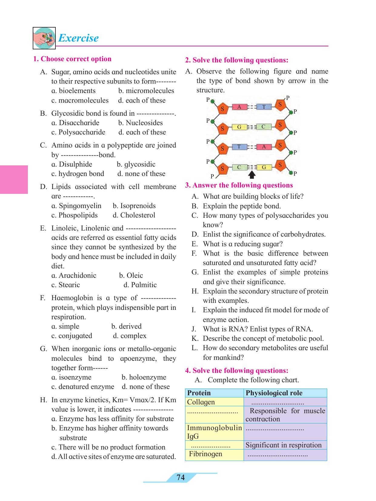 Maharashtra Board Class 11 Biology Textbook - Page 84