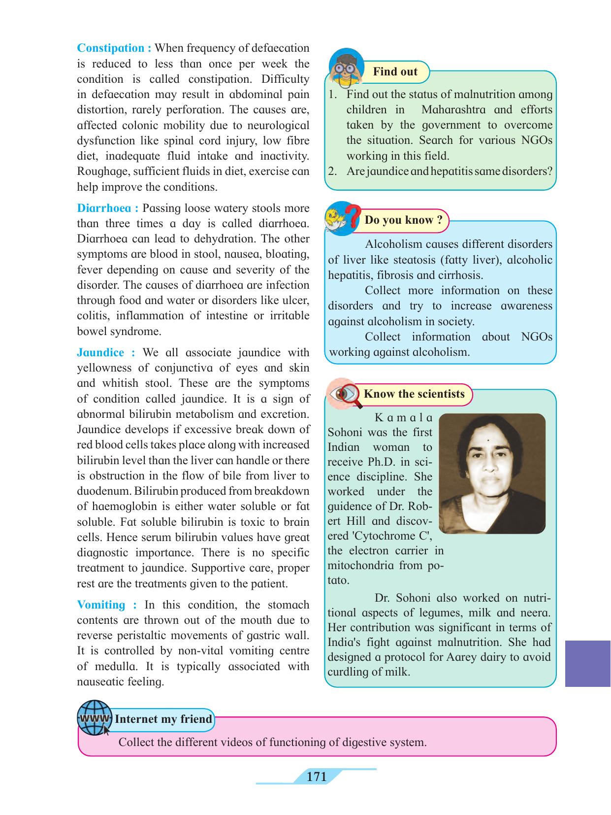 Maharashtra Board Class 11 Biology Textbook - Page 181